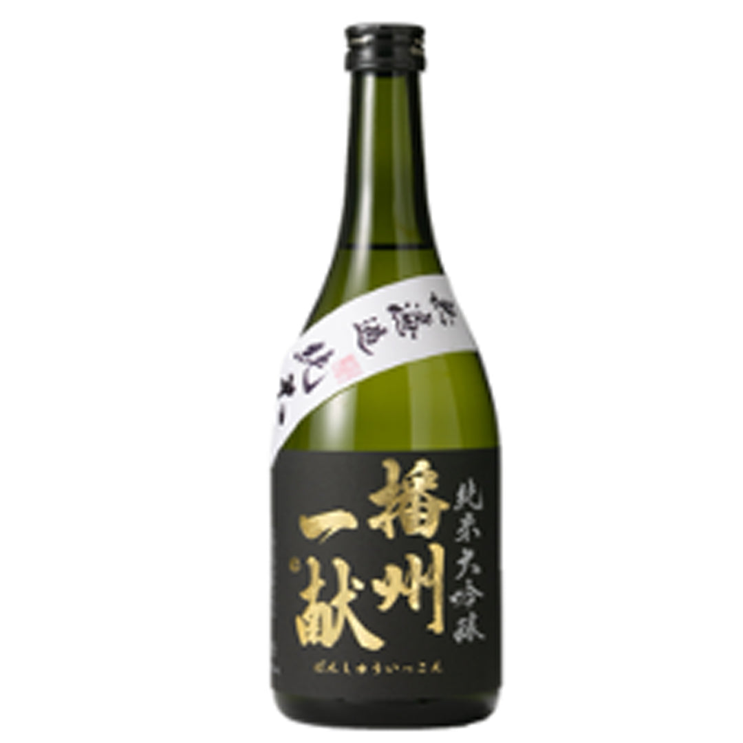Banshu Ikkon Kita Nishiki Junmai Daiginjo Sake