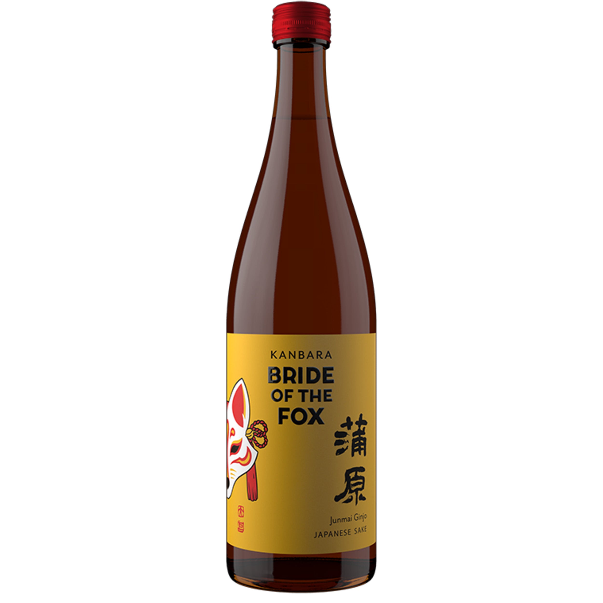 Kanbara Bride Of The Fox Junmai Ginjo Sake