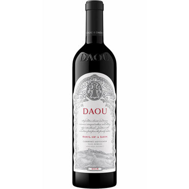 Daou Soul of a Lion 2018