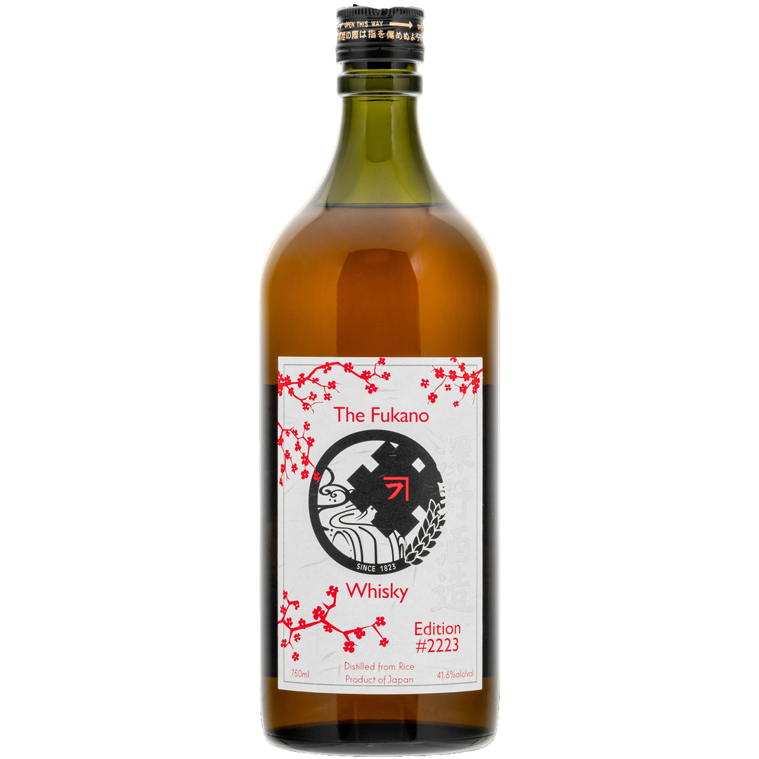 Fukano Edition 