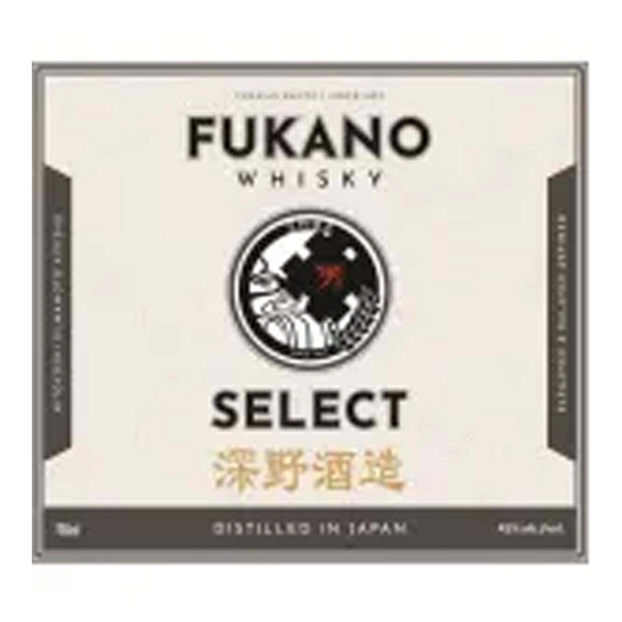 Fukano Select Whiskey