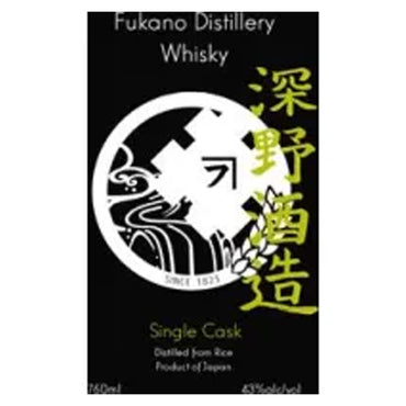 Fukano Single Cask Whisky