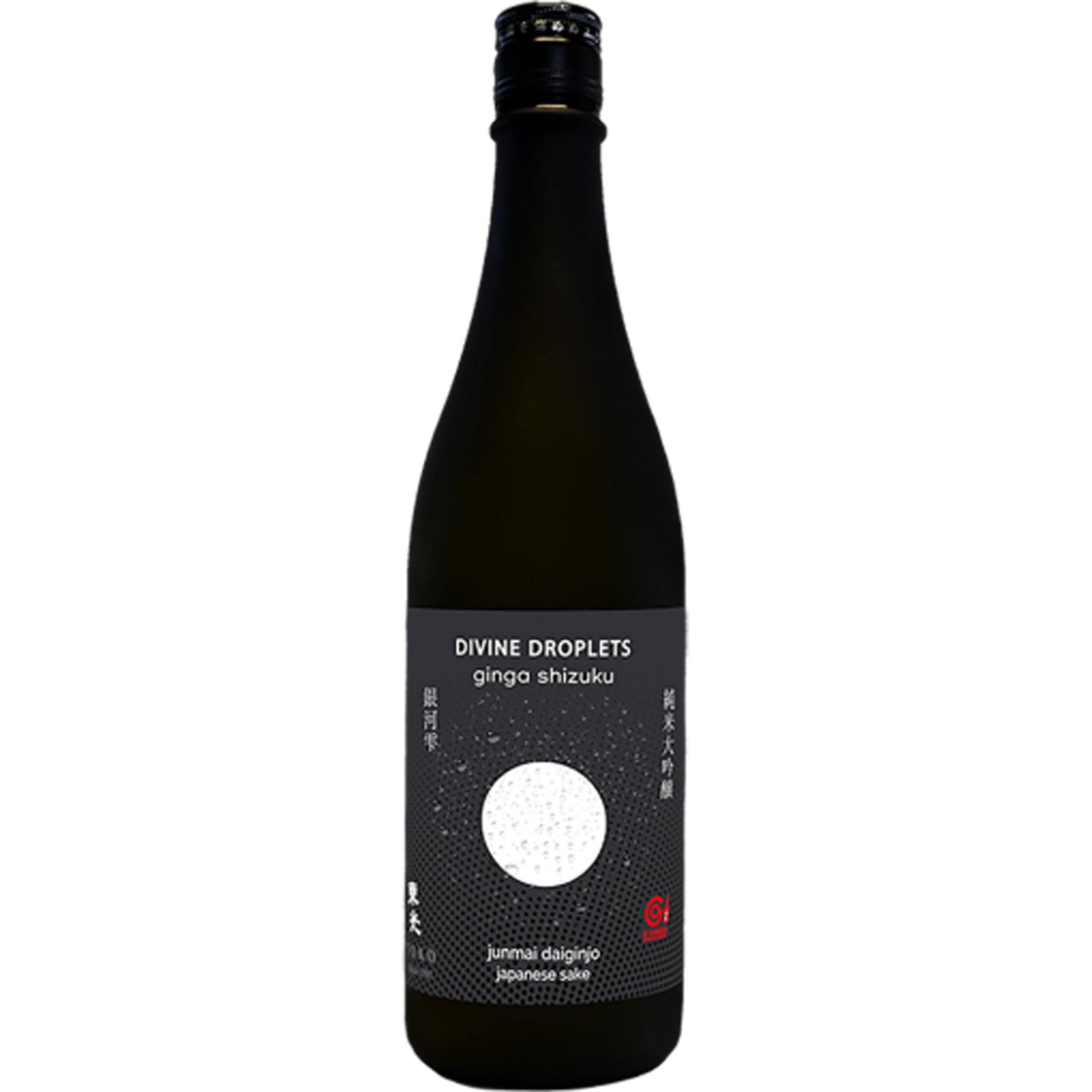 Ginga Shizuku Divine Droplet Junmai Daiginjo