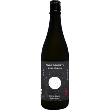 Product - Ginga Shizuku Divine Droplet Junmai Daiginjo