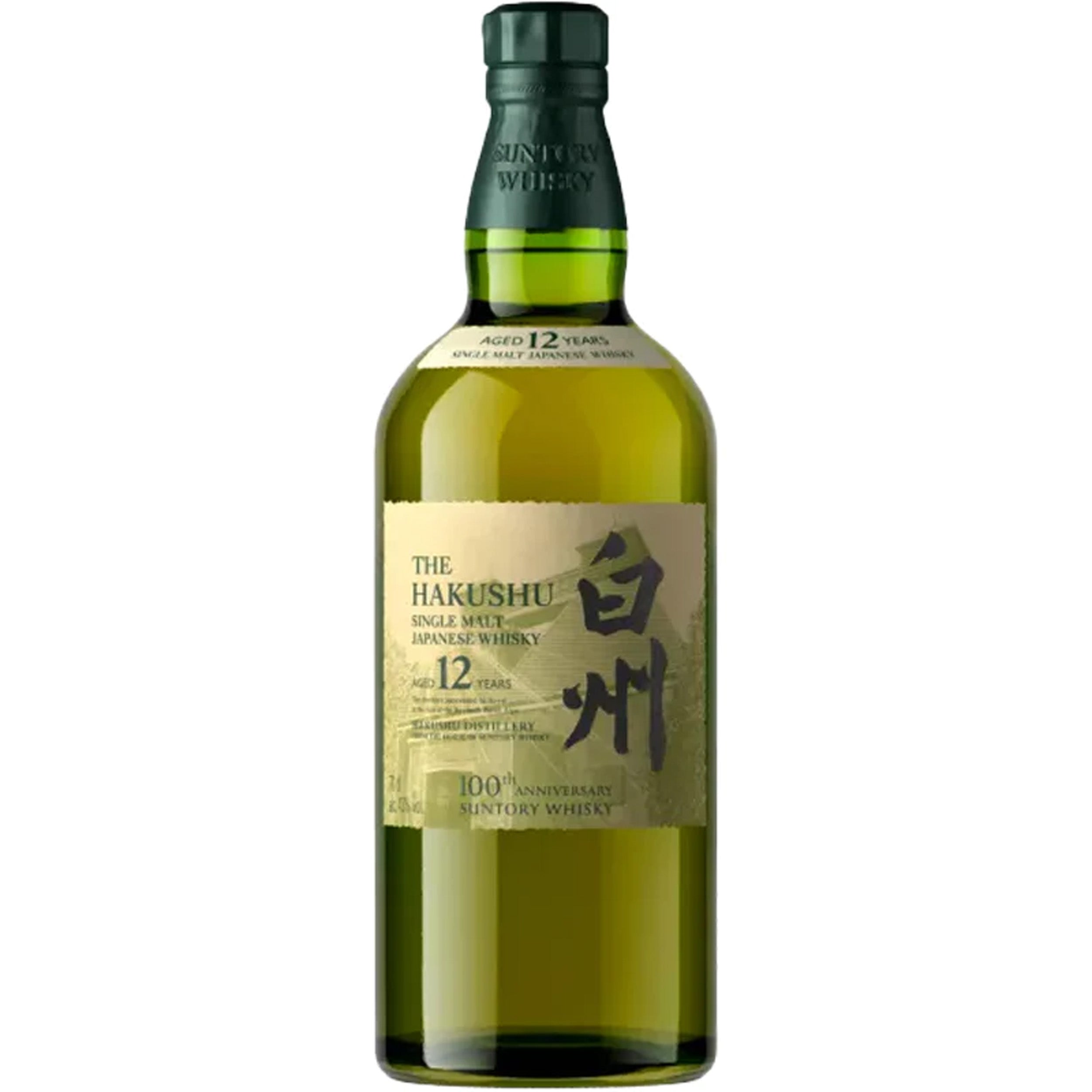 Hakushu 12 Year Old Japanese Whisky 100th Anniversary Edition