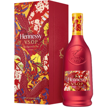 Hennessy VSOP Lunar New Year 2025 by Shuting Qiu