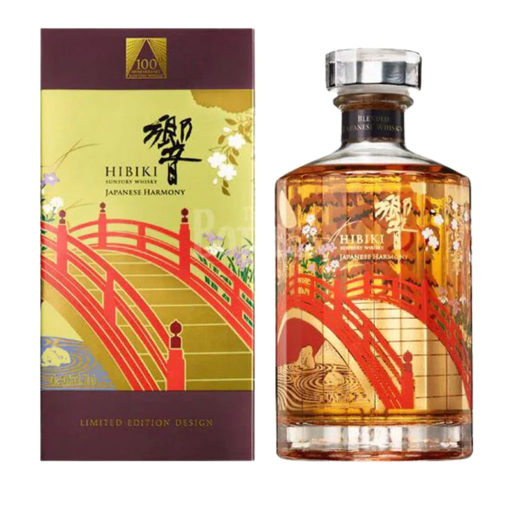 新品　響 HIBIKI SUNTORY JAPANESE HARMONY Hibiki100thanniv_1024x1024.jpg