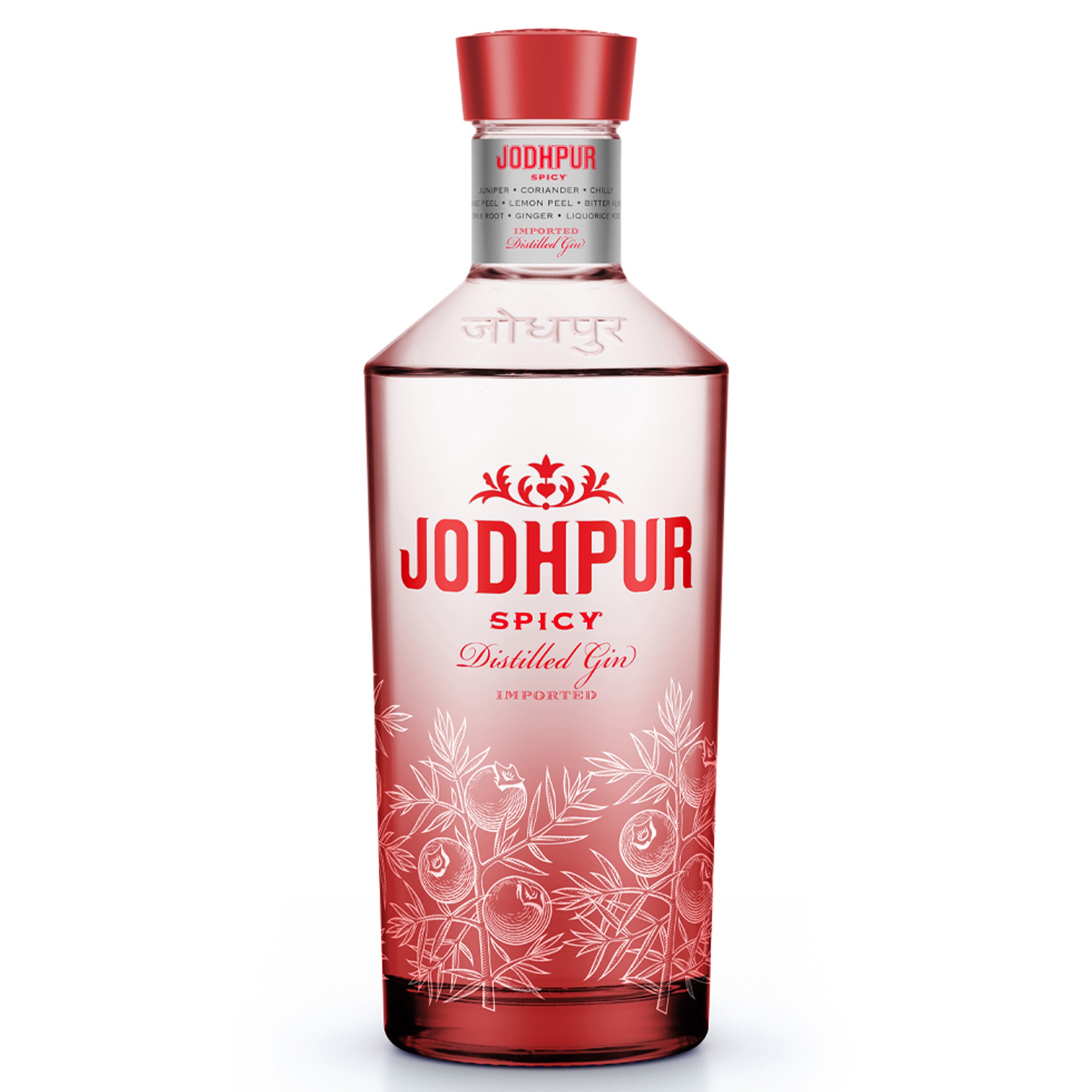 Jodphur Spicy Gin