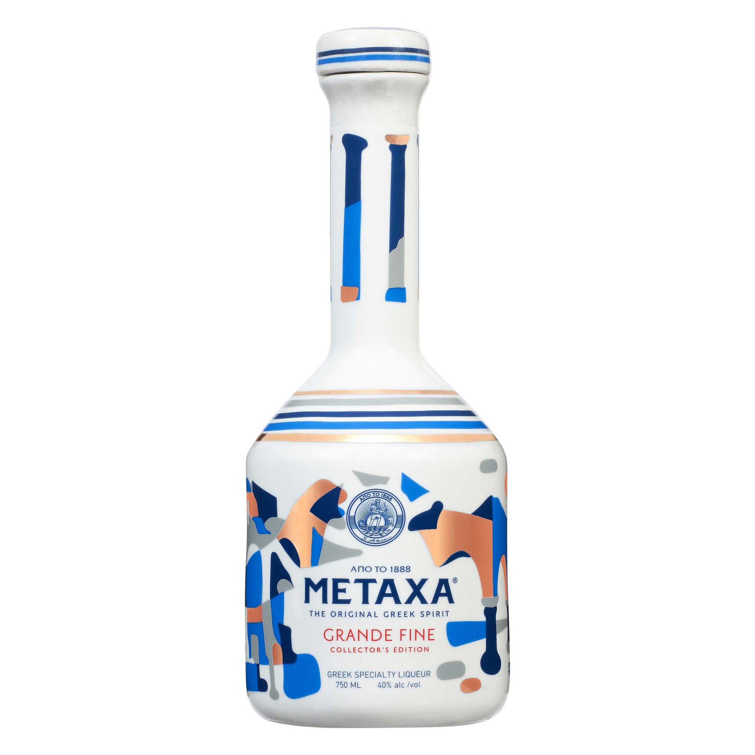 Metaxa Grand Fine