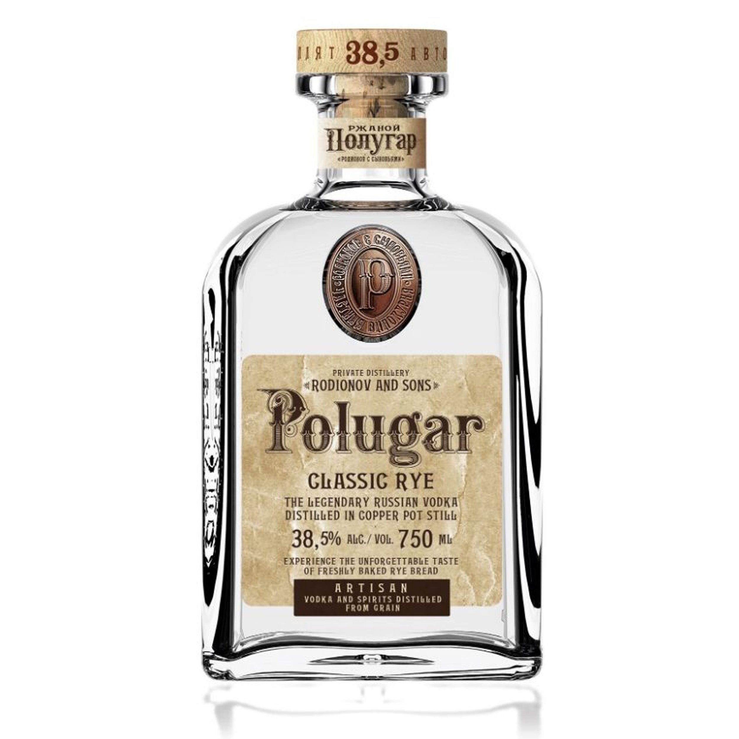 Polugar Classic Rye Vodka