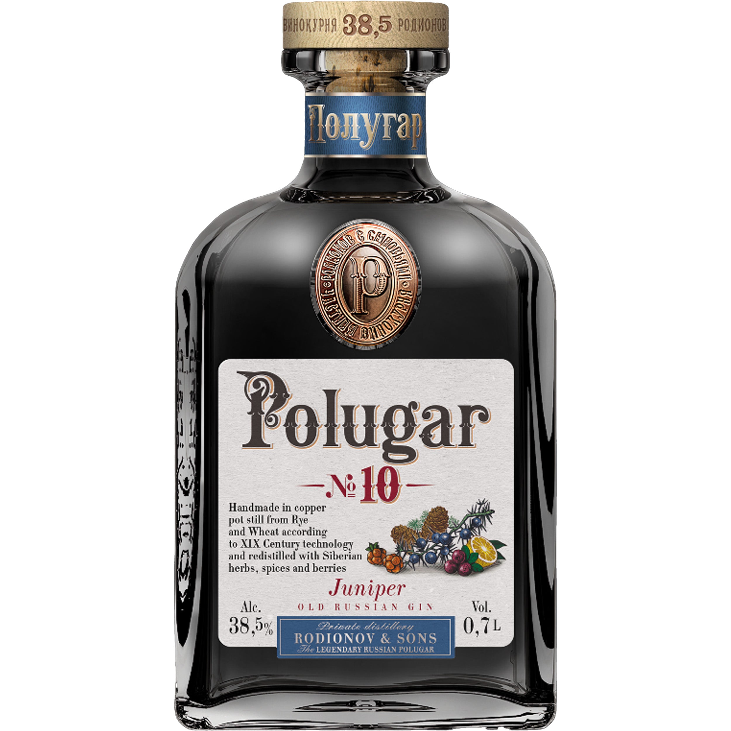 Polugar No.10 Juniper Vodka