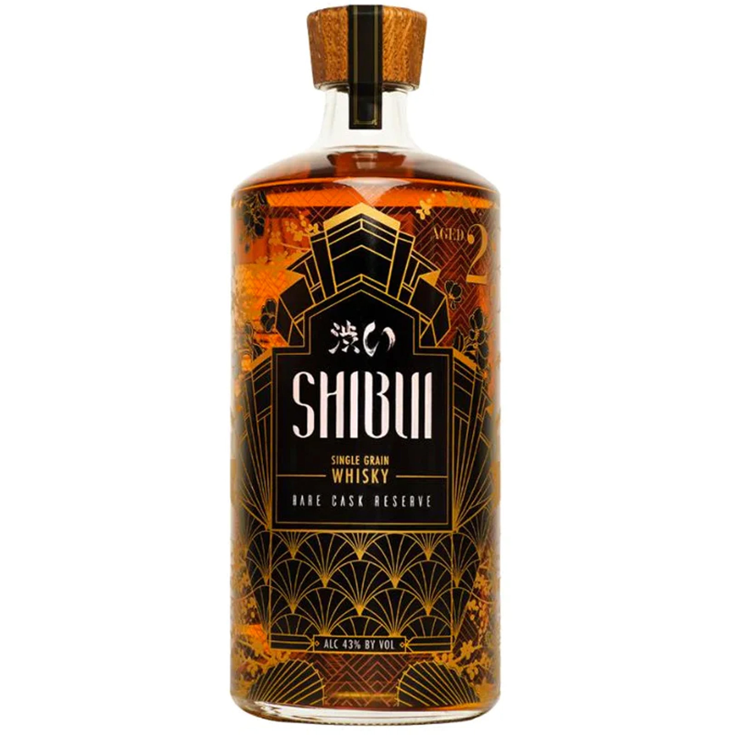 Shibui 23 Year Rare Cask Reserve Single Grain Whisky