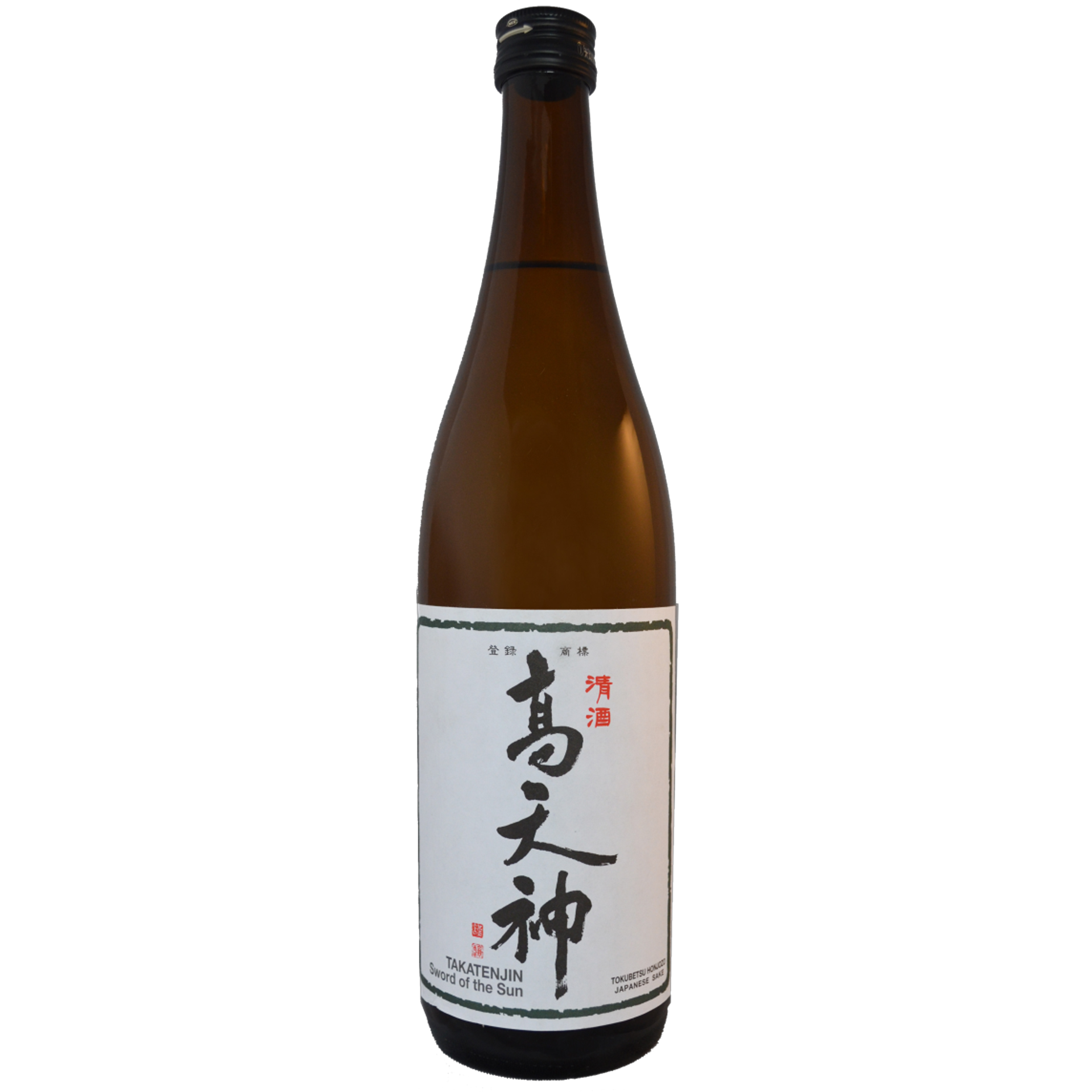 Takatenjin Sword of the Sun Sake