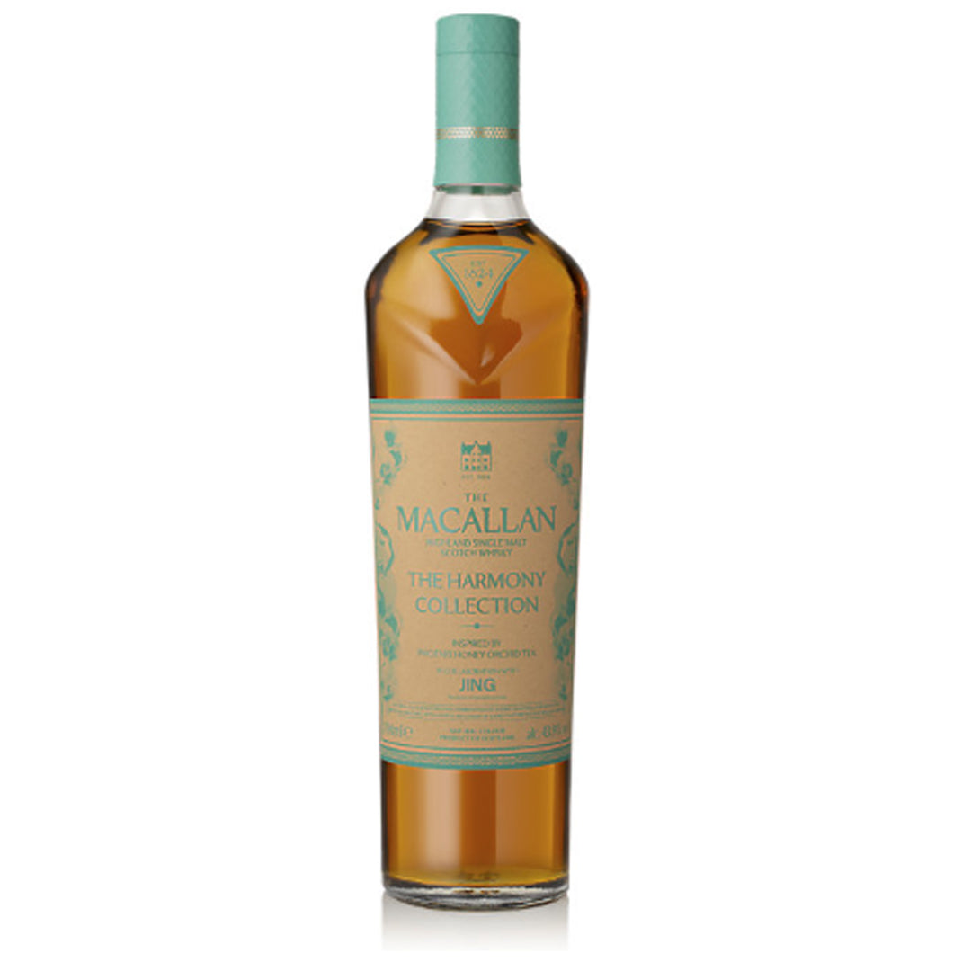 The Macallan Harmony Collection Jing