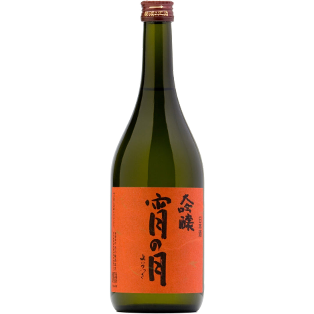 Tsukinowa Midnight Moon Daiginjo
