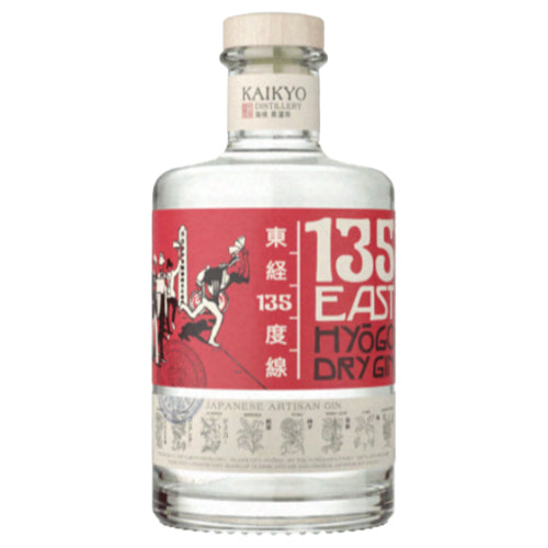 135 East Dry Gin Hyogo Blend-Botanicals