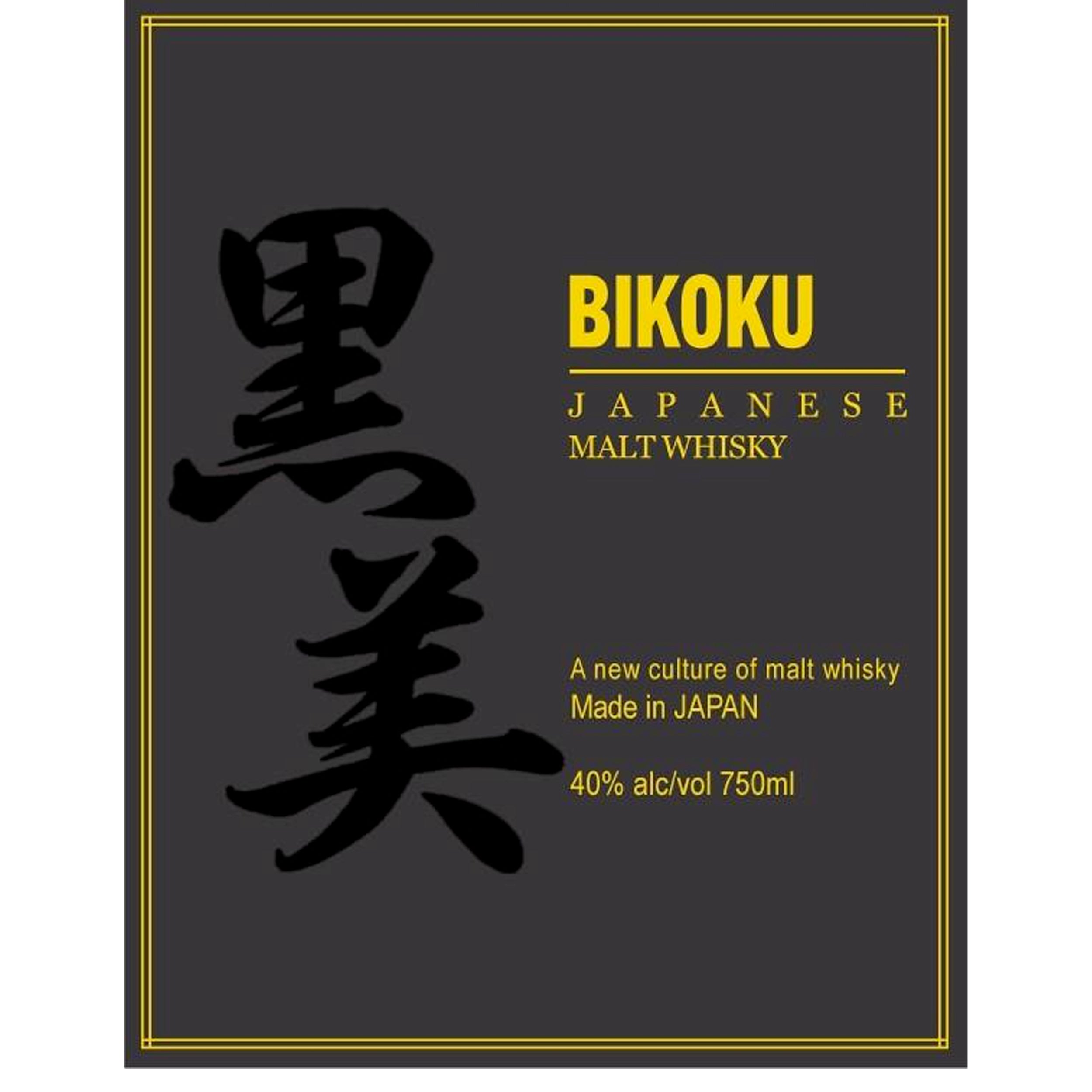 Bikoku Pure Malt Japanese Whisky