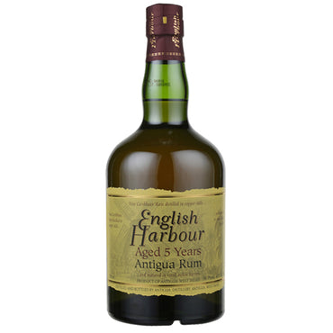 English Harbour 5 Year Old Antigua Rum