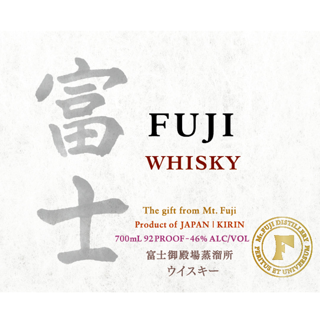 Fuji Japanese Whisky
