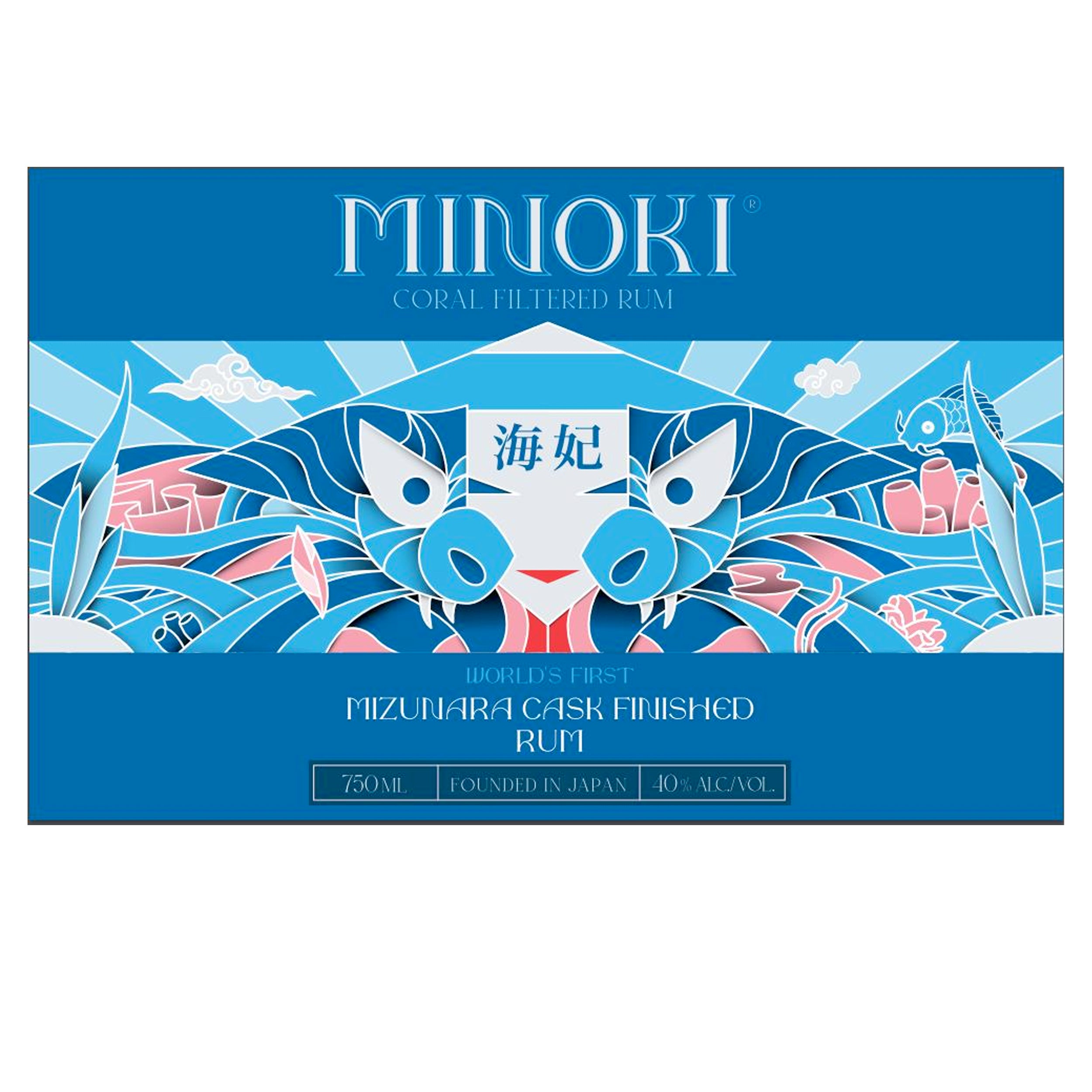 Minoki Coral Filtered Mizunara Cask Rum