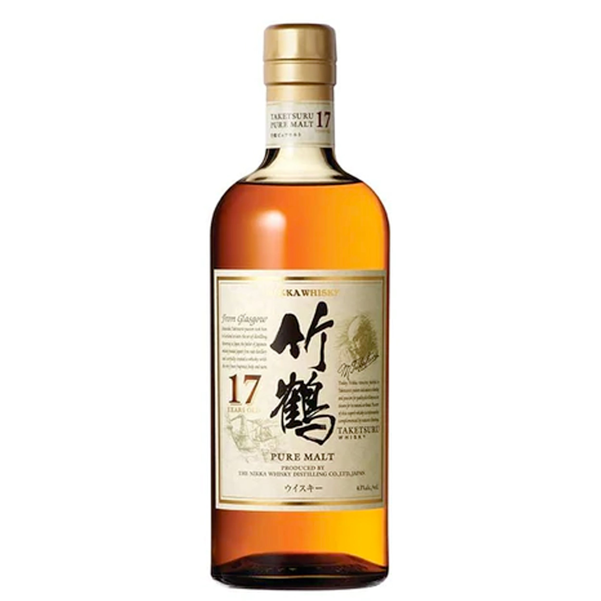 Nikka Taketsuru 17 Year Old Japanese Whisky
