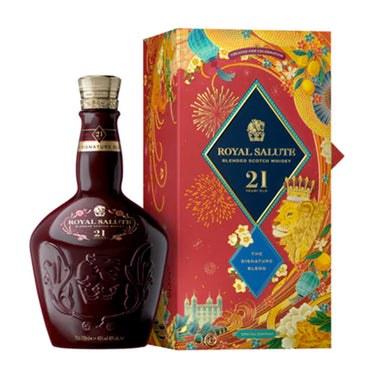 Chivas Regal Royal Salute 21 Year Old Lunar New Year Special Edition 2022