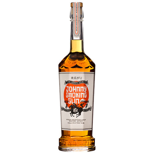 Two James Johnny Smoking Gun Whiskey